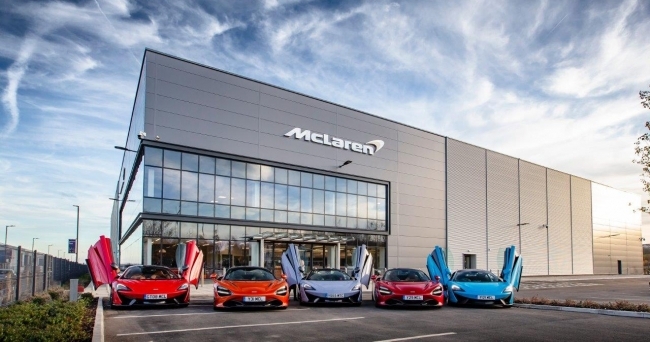 McLaren seeks new recruits for Yorkshire supercar site | Zenoot